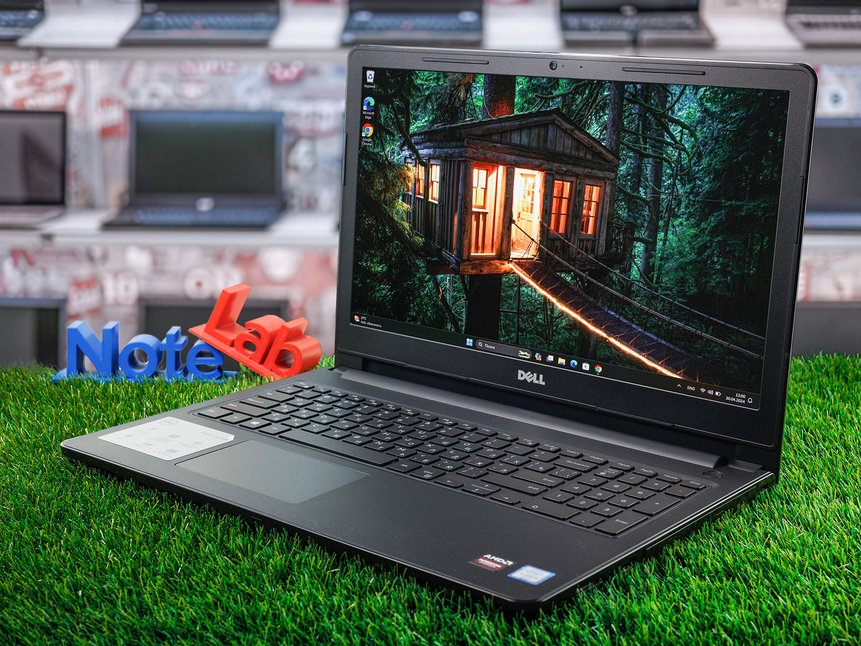 Ноутбук DELL Inspiron 3567-2868 ID00183