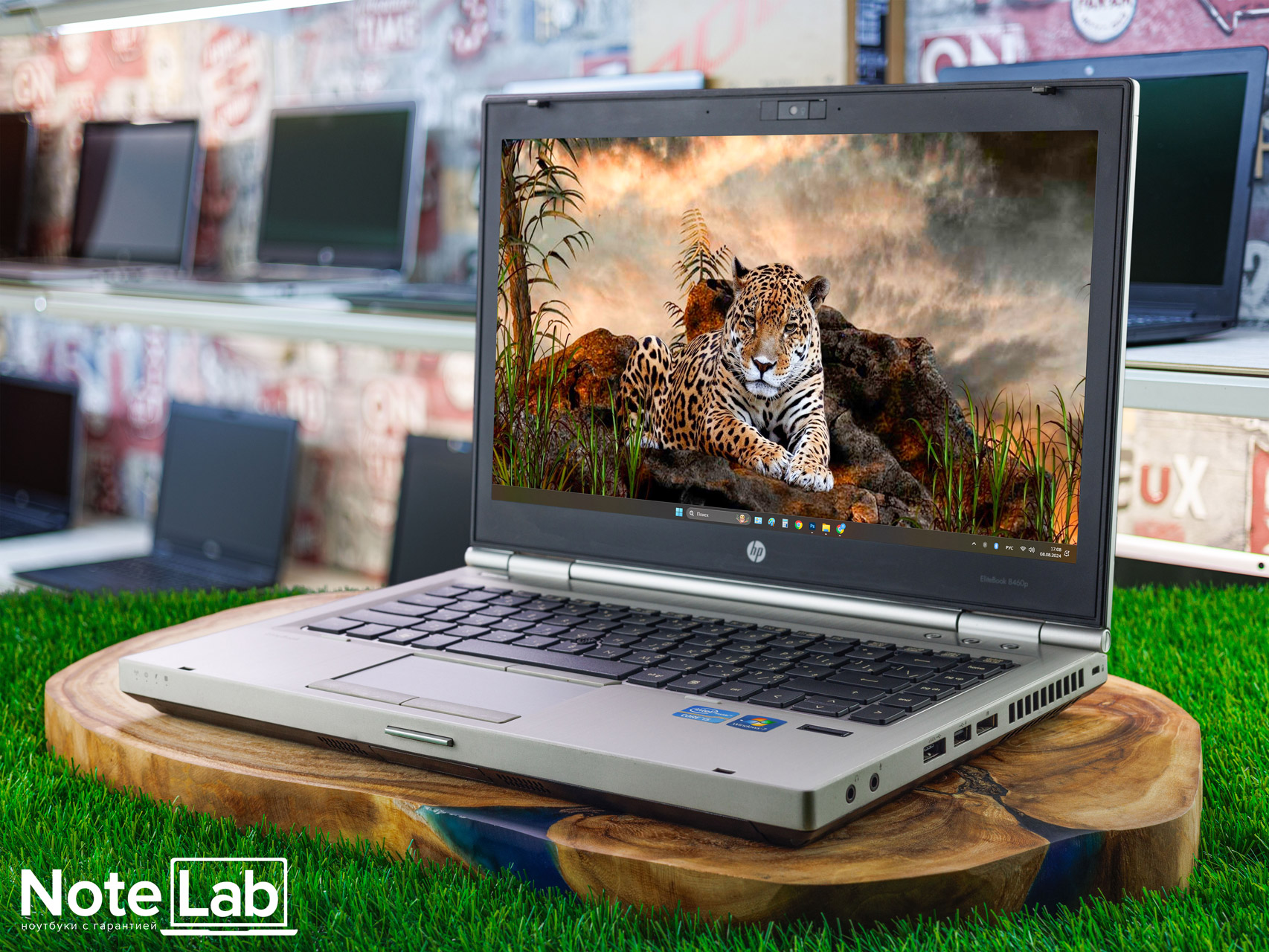 Ноутбук HP EliteBook 8460p ID00243