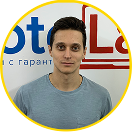 О компании