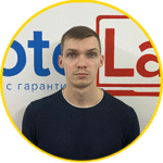О компании